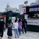 푸드카마을 이미지
