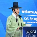 연하우스 이미지