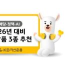 주식회사 드림바이오 이미지