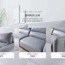 삼송바이오 이미지