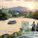 미래수질환경(주) - 420 | 미래수질환경(주)
