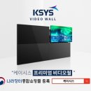 케이시스 이미지