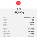 BB 동물병원 이미지