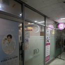 위더스 인셀덤