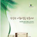 글로벌에스에스 이미지