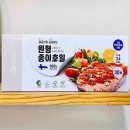 011-조리-011 이미지