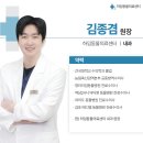 하임동물의료센터 이미지