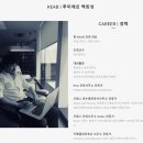 건축사사무소누벨