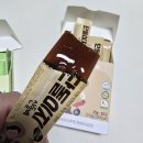 산돌농장 | 이반촌농원 이반촌산돌배 단돌이지 산돌배 + 단돌이지 알로에
