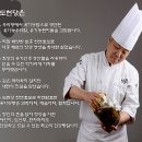 숨쉬는빵 이미지