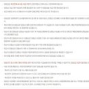 경춘로956 이미지