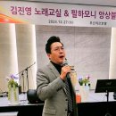 필하모니 이미지