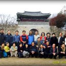 농암초등학교 이미지