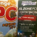 오렌지존 PC방 이미지