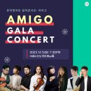 올아트컴퍼니
