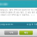 헤어 프로포즈 - 광진구 | 헤어 프로포즈