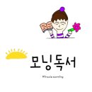 위드와이 이미지