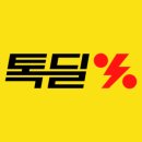 카카오닭