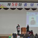 연무중앙초등학교 이미지