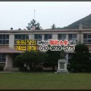 산북보건진료소 이미지