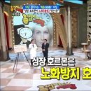 뉴로밸런스 네이버블로그