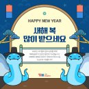 엠제이영어 - 전주시 덕진구 솔내4길 12 | 엠제이영어