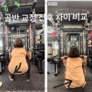 피지오랩운동센터 이미지