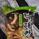 청기와낚시 네이버블로그