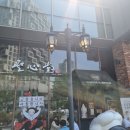 대전 컨벤션센터 이미지