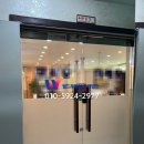 부동산중개법인월드부동산 이미지