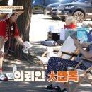 도심속바닷가 이미지