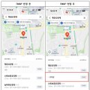 수원-1478 이미지