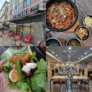 장덕로 | 광주 수완지구 오징어볶음 맛집 수완식당에서 점심 후기