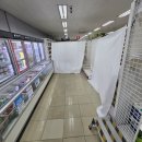 홈플러스익스프레스안산사동점 이미지