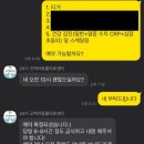 24시굿케어동물의료센터 이미지