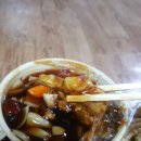 오부자대반점