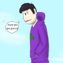 비엔드케이motors | [토가이누의 피] 케이스케 엔딩 후기 (2/2)