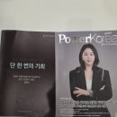 세븐일레븐 창원중앙4호점 | 창원 산후관리 &#39;셀포랩 라헨느&#39;에서 편하고 쉽게