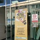 CU화성진안중앙 | 수원 아이랑 가볼만한곳 에이페이지 키즈마술쇼 주말 화성 어린이 공연 추천