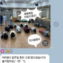 교양악기 발표회 | happy year-start diary of 2024 (gongjeon)