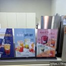매머드익스프레스과천힐스테이트