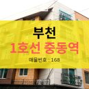 솔안공원 화장실 이미지