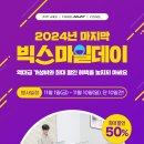 마운트모션 이미지