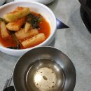 목포복집 이미지