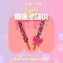 테크노프라자 이미지