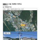 시내버스(30번) 노선조정 내역 안내 이미지
