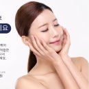 하얀미의원 이미지