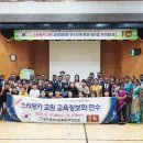 산정초교 이미지