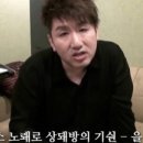 겔랑제주 이미지