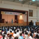 오태초등학교 이미지